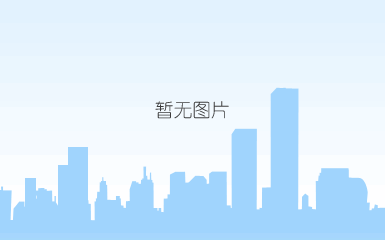 特级蚕丝被100%桑蚕丝 粉色条纹